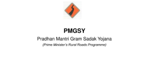 PMGSY-logo